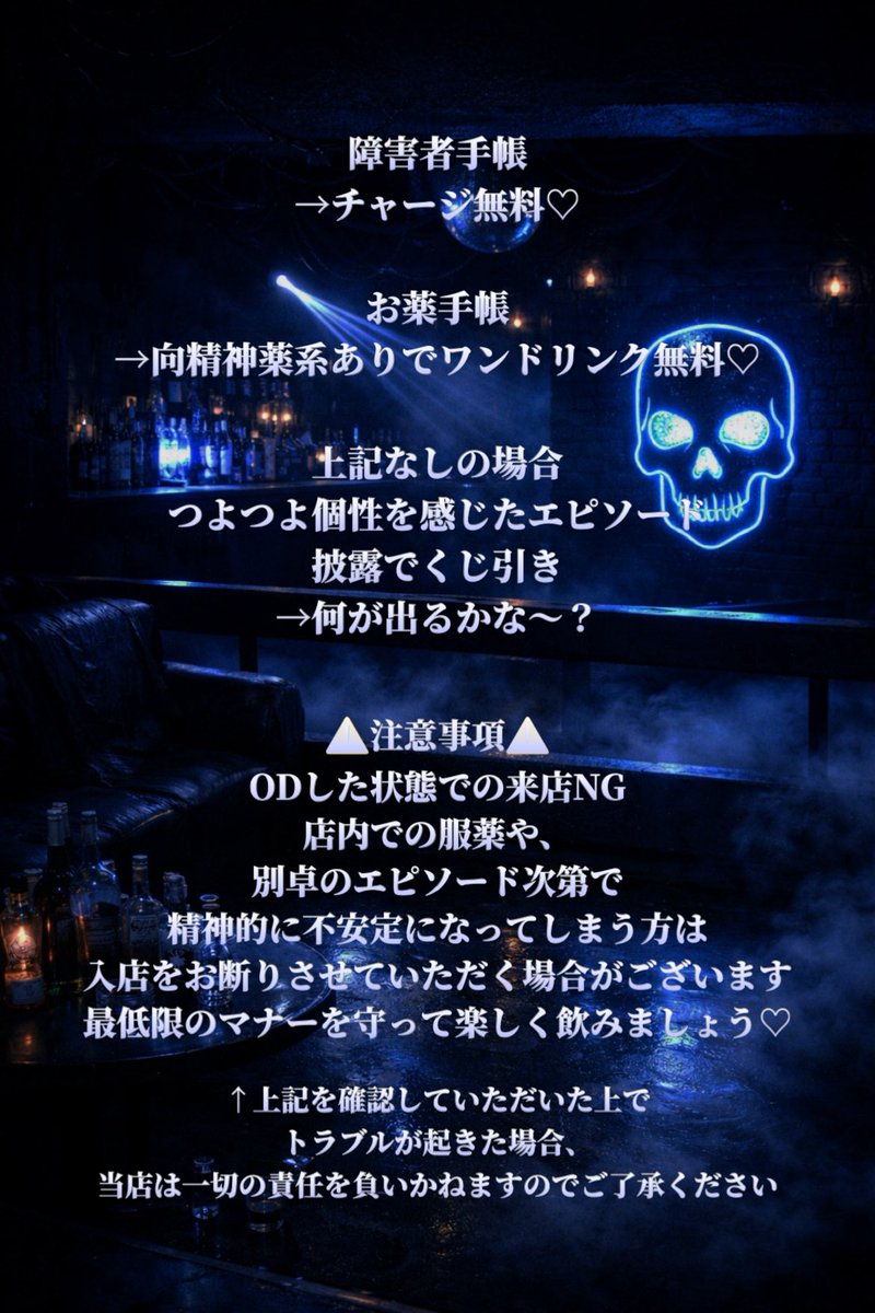 ラブグッドもも tweet media