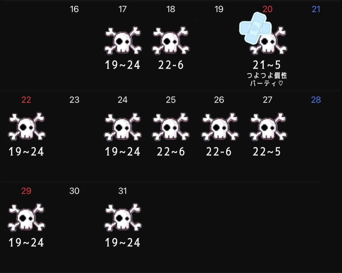 ラブグッドもも tweet media