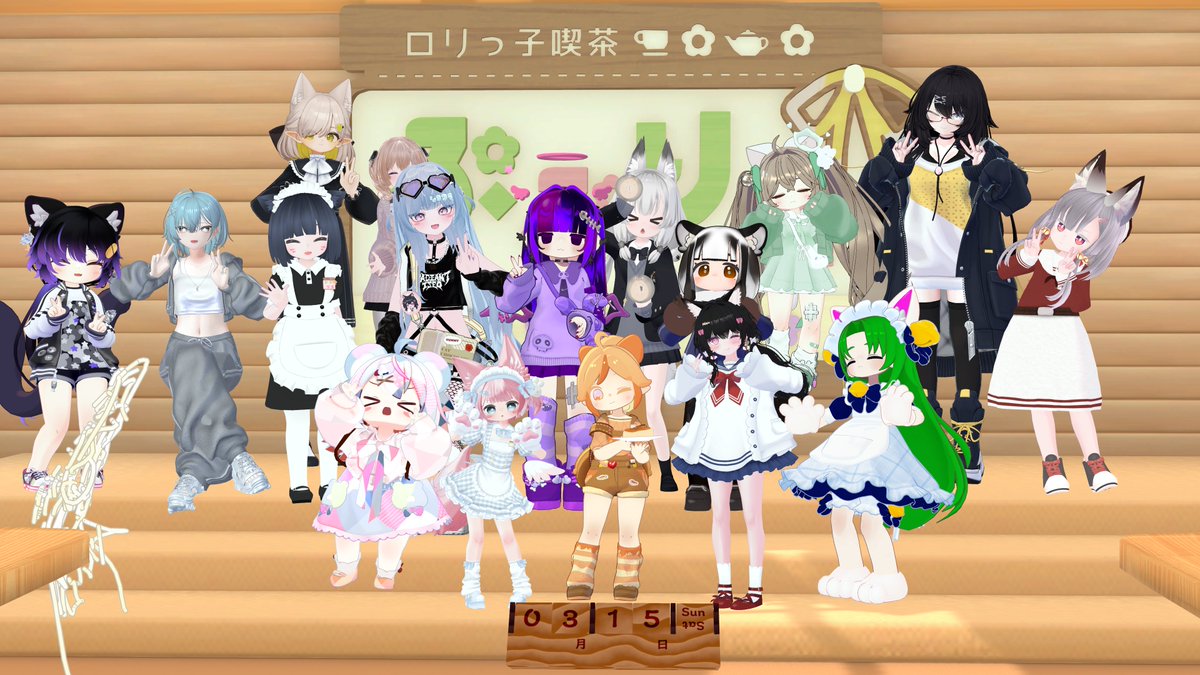 ロリっ子喫茶ぷぷりえ tweet media