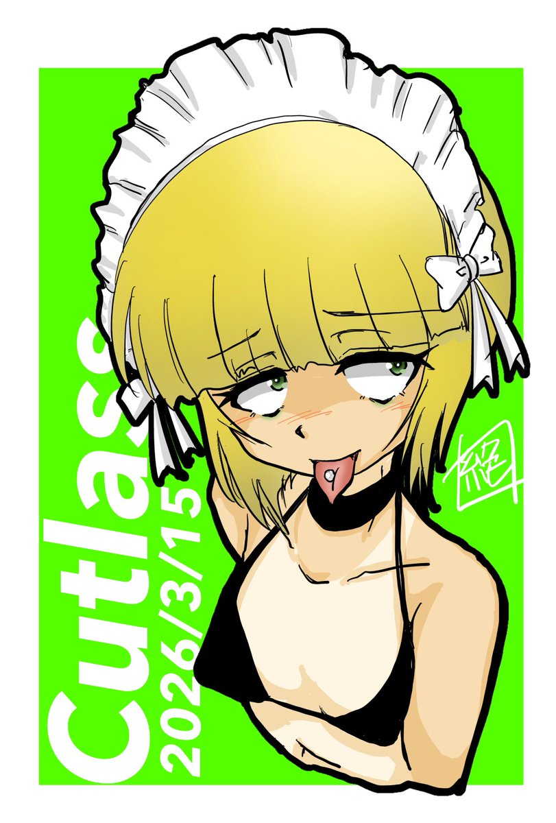 #週末ガルパンお絵描き120分一本勝負
#週末ガルパンお絵描き120分一本勝負20260315
お題「砲手」
本日は海楽フェスタでありました!
色んなモノや人との会話
見たもの聞いた事から沢山の刺激を頂きました!
本当に感謝であります!
その中から頂いたモノで描かせて頂きました
#カトラス さんであります! 