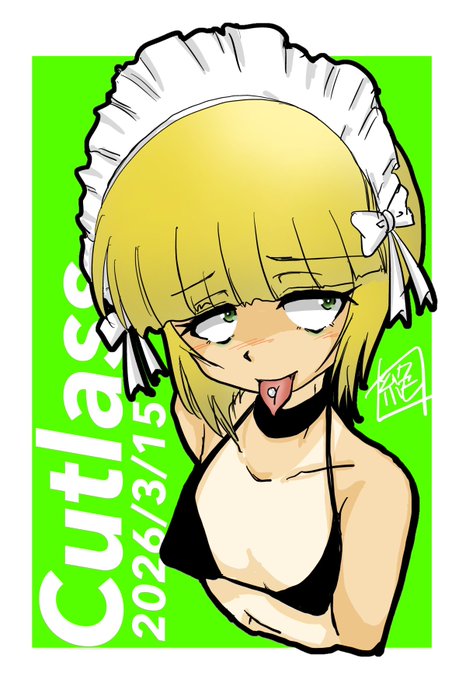 #週末ガルパンお絵描き120分一本勝負 #週末ガルパンお絵描き120分一本勝負20260315 お題「砲手」 本日は海楽フェスタでありました! 色んなモノや人との会話 見たもの聞いた事から沢山の刺激を頂きました! 本当に感謝であります! その中から頂いたモノで描かせて頂きました #カトラス さんであります!