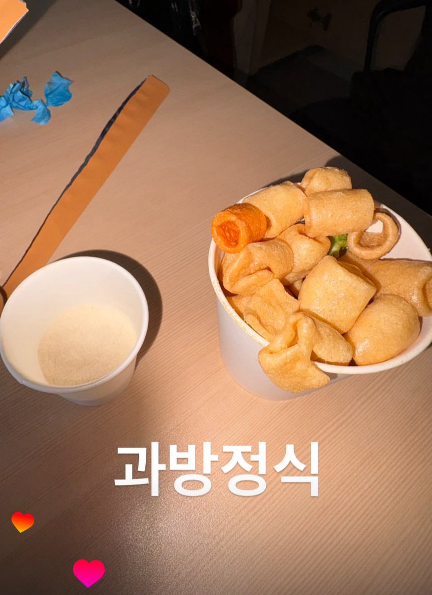 냉 tweet media