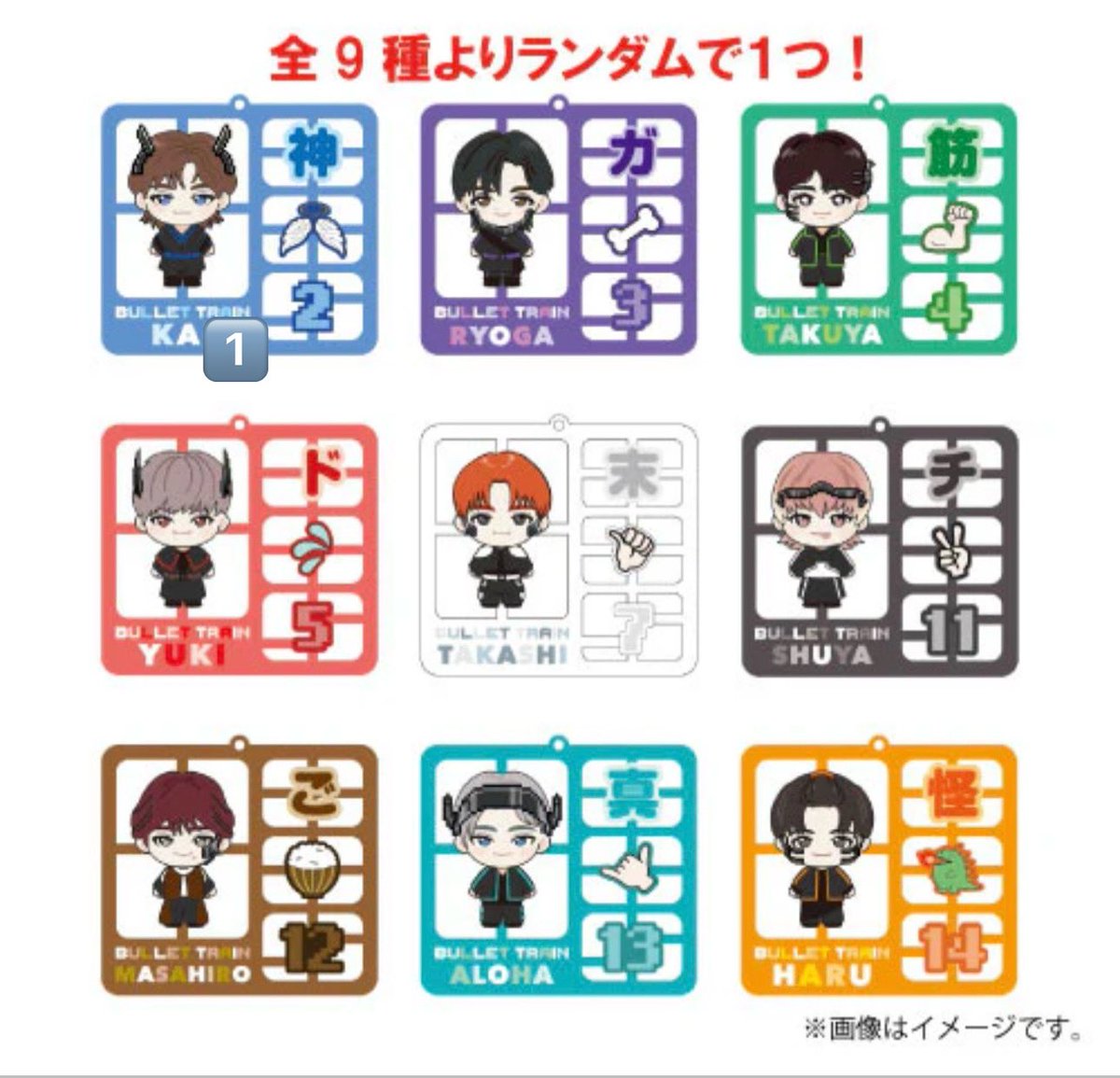 取引垢 tweet media