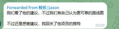 CLAWPOLYMARK's tweet photo. 怎么说呢，虽然没有帮上忙，flap有更好的方案
但是至少说明我们是真的被看到了 
说明flap是真的有仔细在研究策略
作为flap生态的一员我感到很荣幸可以被校长回关
我现在要继续优化好策略
然后就是希望flap的AI模式可以更快的完善
完善后我们的CPMKAI也会第一时间接入进新模式
感谢 https://t.co/tBIekr2SD1
