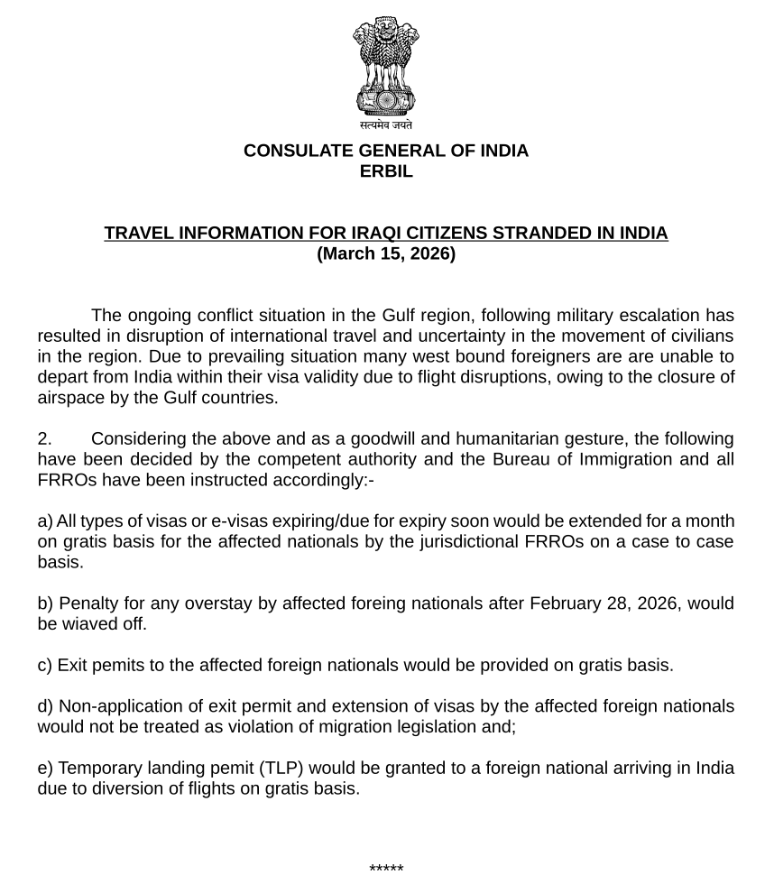 IndiaInErbil tweet media