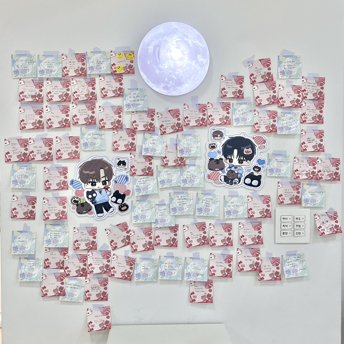 (행사종료) 최솔 💝사랑에 빠져도 출근을 해야 하는구나💝 tweet media