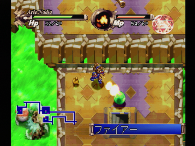 elra_leviasan's tweet photo. 3月18日は、コンパイルのプレイステーション用ソフト「わくぷよダンジョン決定盤」の発売日！（99年）
発売27周年おめでとうございます！

各アトラクションを攻略し、すっごい魔法のアイテムを手に入れよう！
サターン版からアトラクション・グラフィック・BGMが追加されて遊びやすく面白くなりました https://t.co/07D9jITxiz