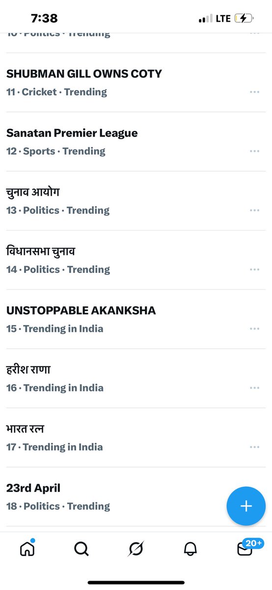 mis5__difficult's tweet photo. Our girl is trending
First girl to trend this season 
UNSTOPPABLE AKANKSHA https://t.co/2Cs8xx7wkb