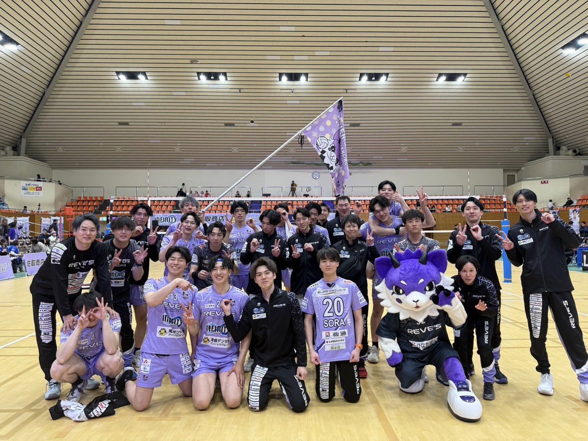 vbm_link's tweet photo. 🏐新着記事🖋️

東地区・R栃木のプレーオフ進出が決定。東地区・北海道YSと西地区・クボタのレギュラーシーズン優勝が決まる　V男子

https://t.co/ddu93zPABw

写真提供：#レーヴィス栃木

#Vリーグ男子 #北海道イエロースターズ #クボタスピアーズ #バレーボール #バレマガ https://t.co/1xu25NivR7