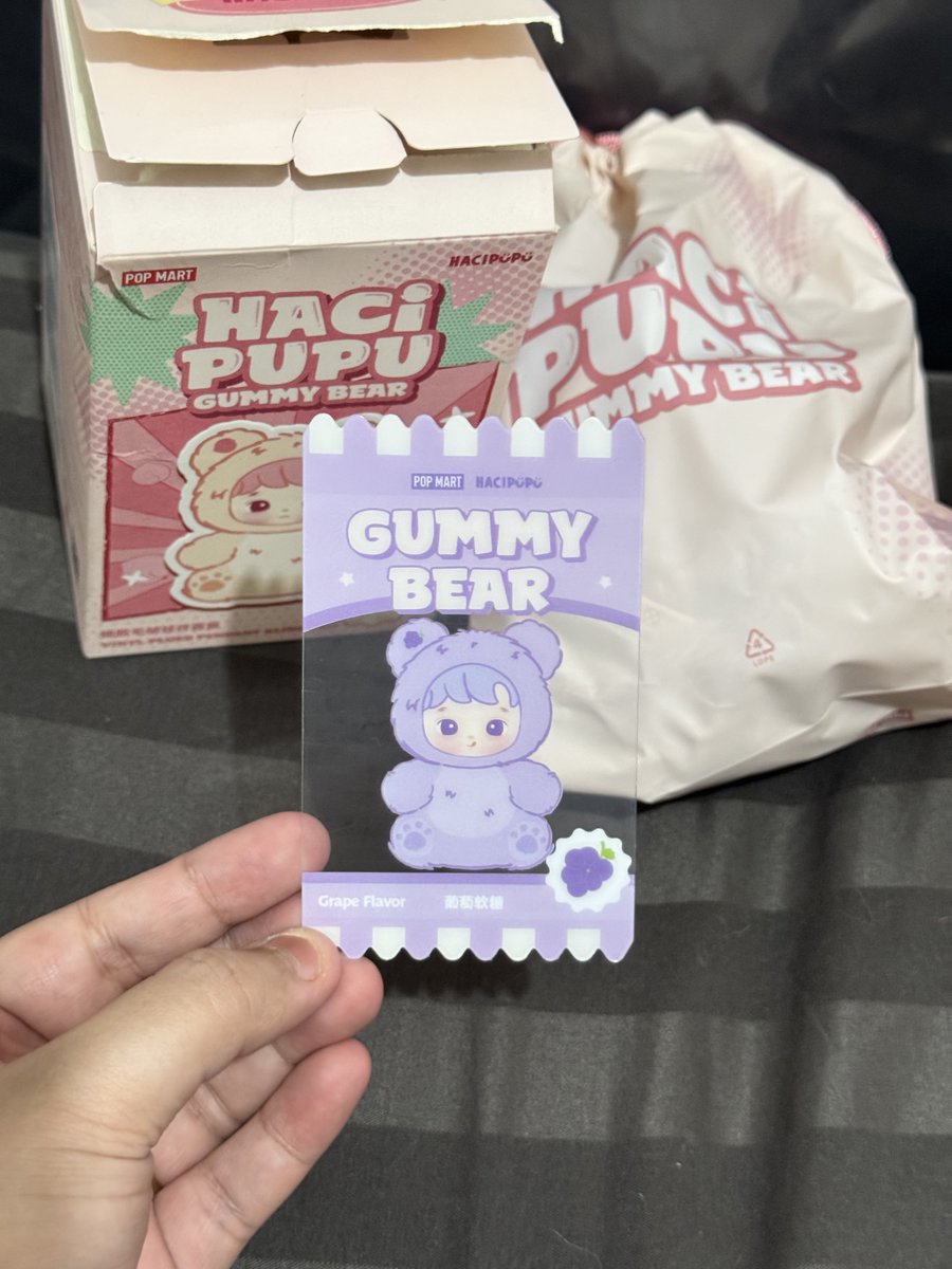 iel | @ after dm tweet media