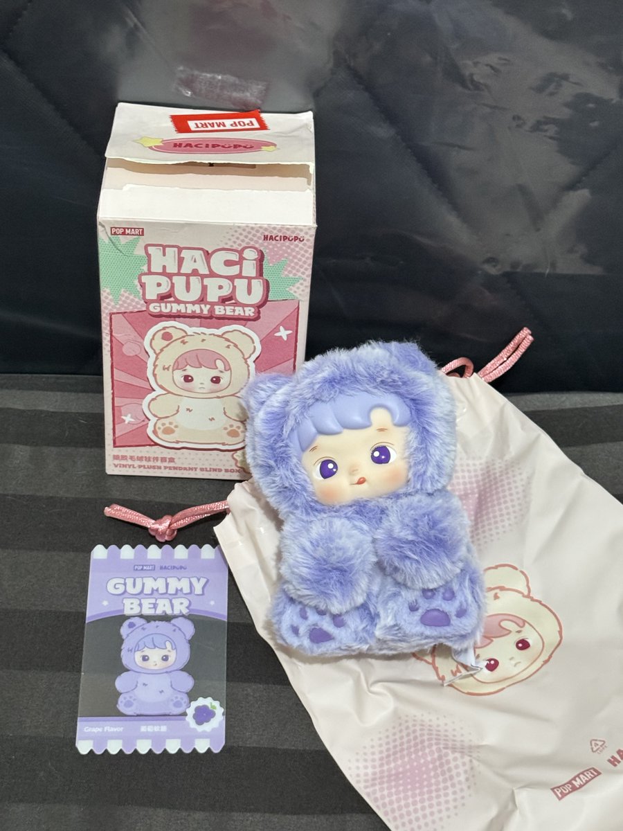 iel | @ after dm tweet media