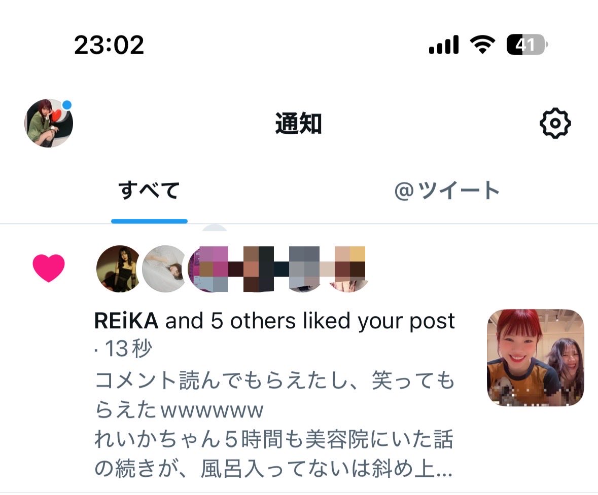 あやか tweet media