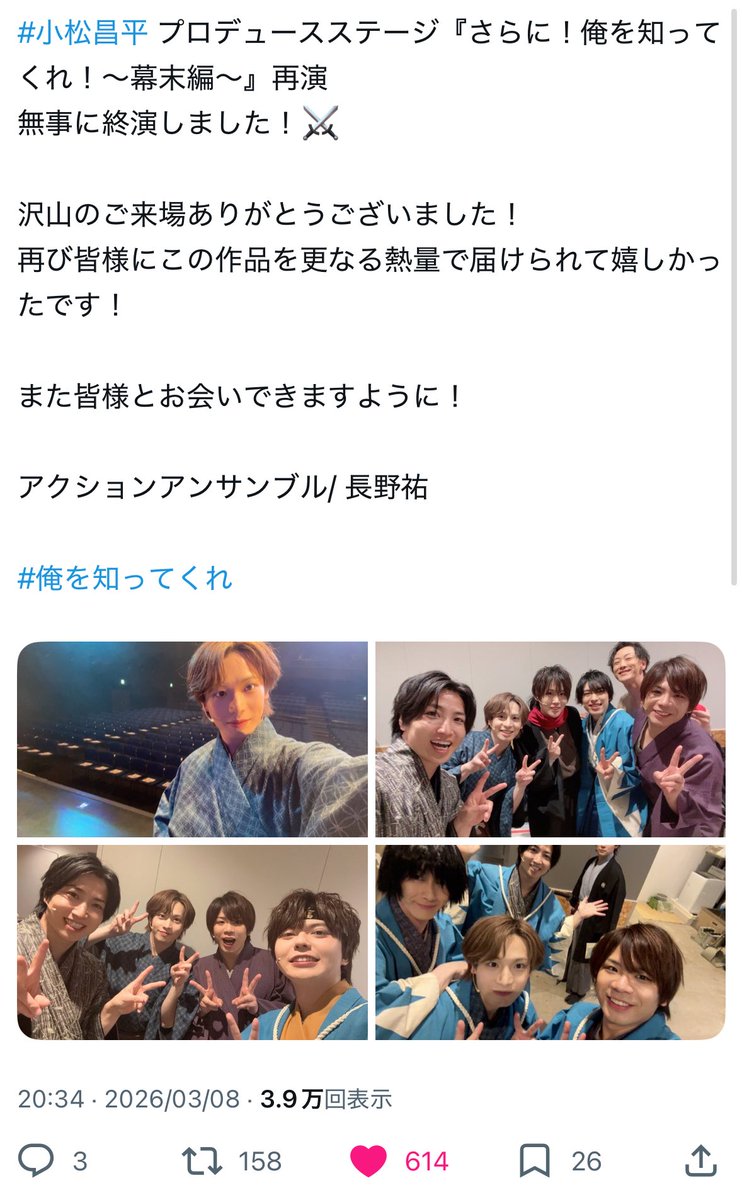 あいか tweet media