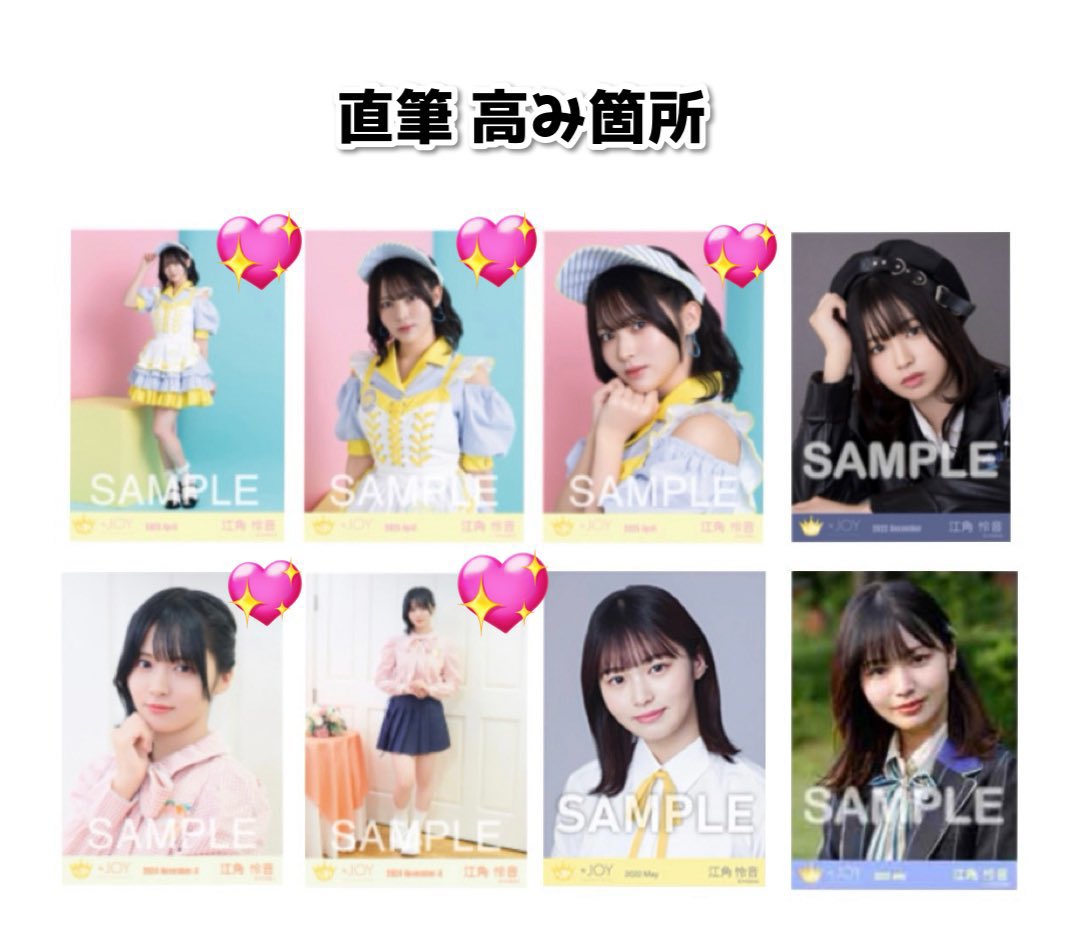 𝘈𝘮♥ tweet media