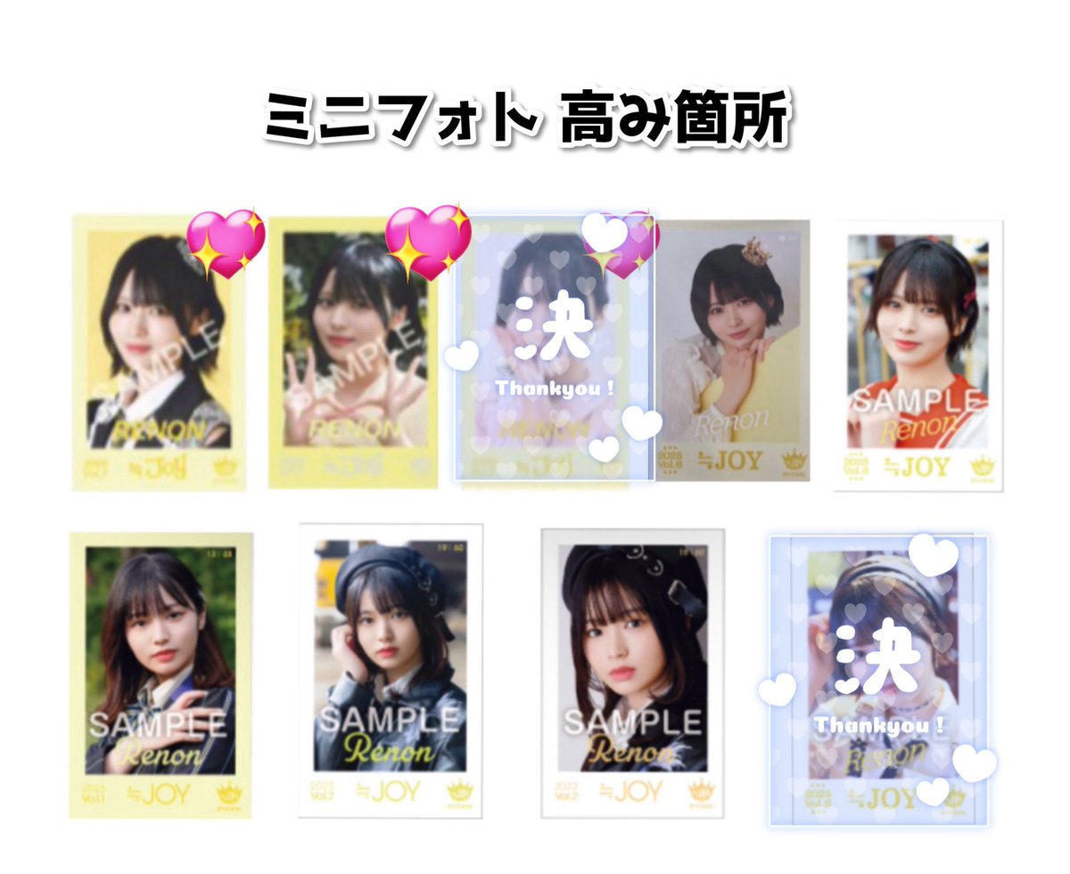 𝘈𝘮♥ tweet media