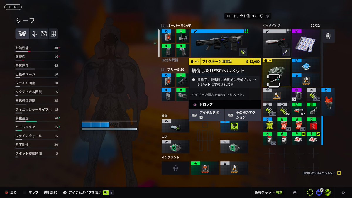 スポンジボブ tweet media