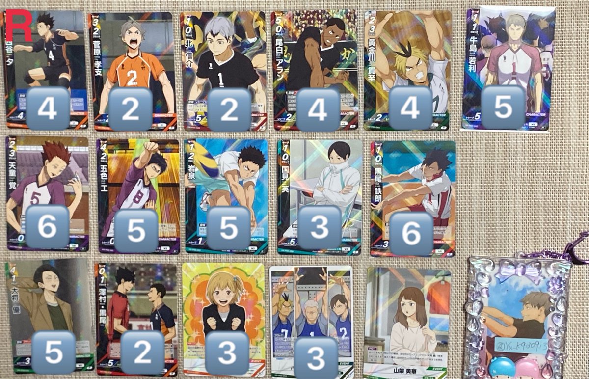 ゆっこ(取引垢) tweet media