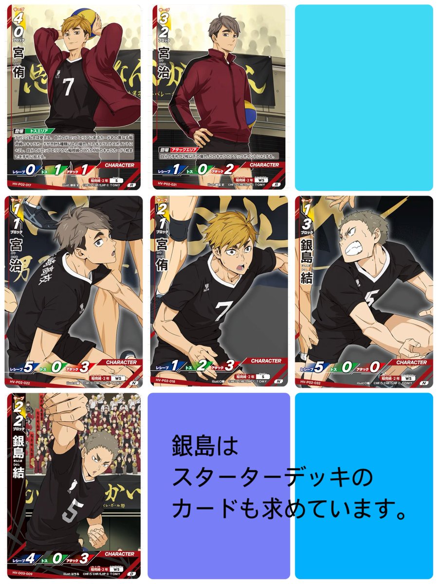 ゆっこ(取引垢) tweet media