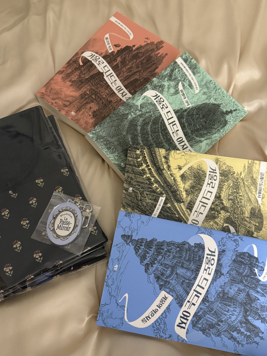 𝚊𝚔𝚒 tweet media