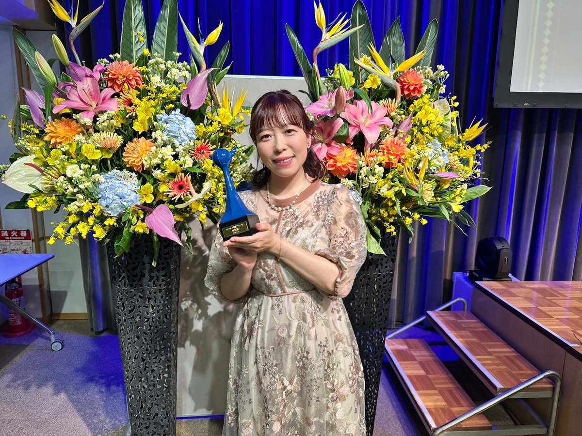 水野なみ🐰なみツン🐎💨 tweet media