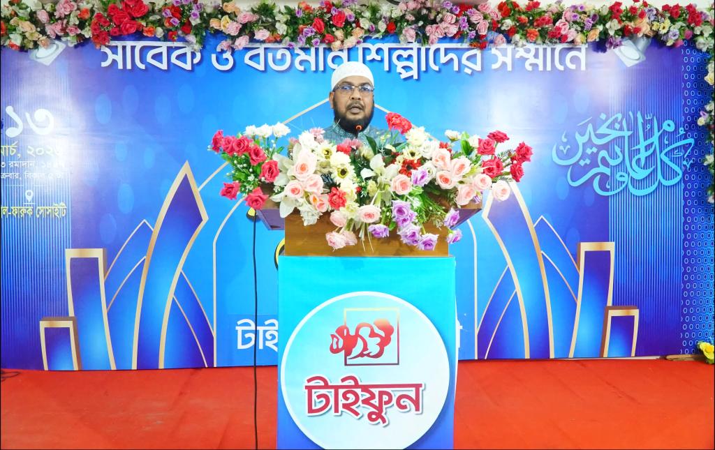 Abdullah Al Kafi tweet media