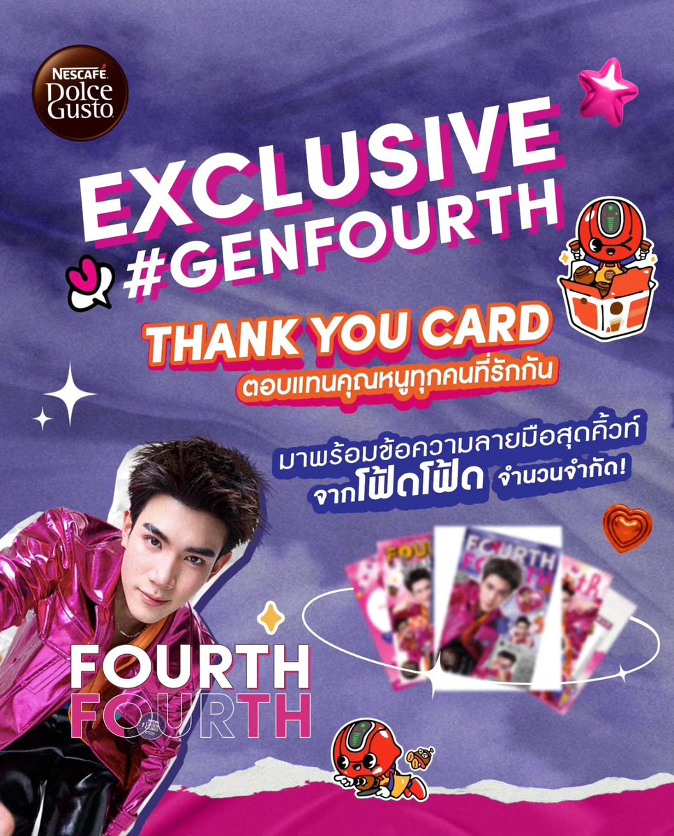 fotfOt! ₍ᐢ..ᐢ₎♡ tweet media