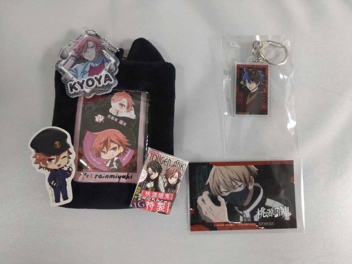 rainmiyuki tweet media