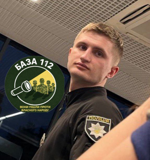 База 112 tweet media