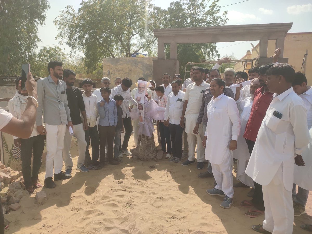 Govind Ram Meghwal tweet media