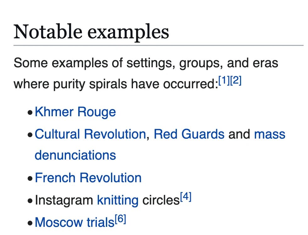 depths of wikipedia! tweet media