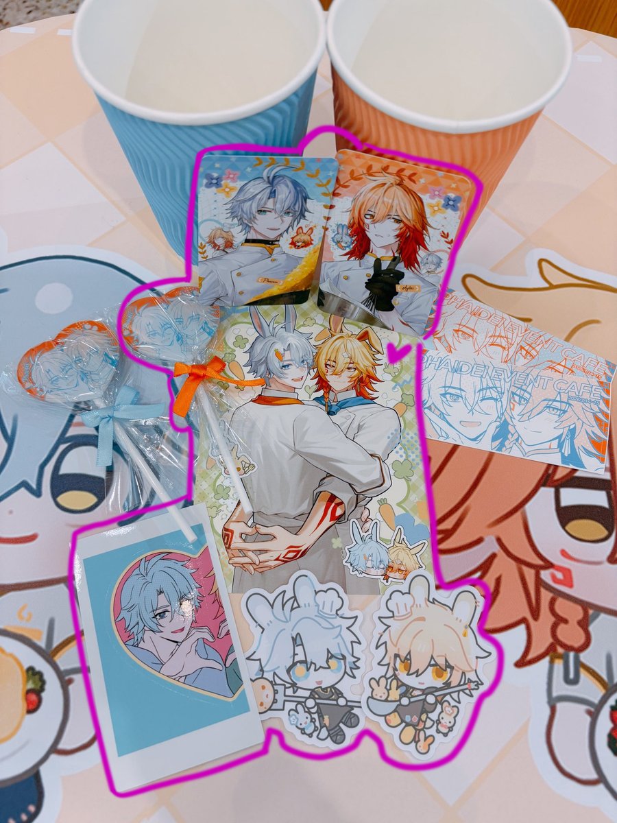 2026파이데이 온리전 tweet media