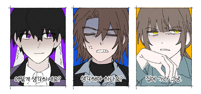 혼놀먹제조기 tweet media