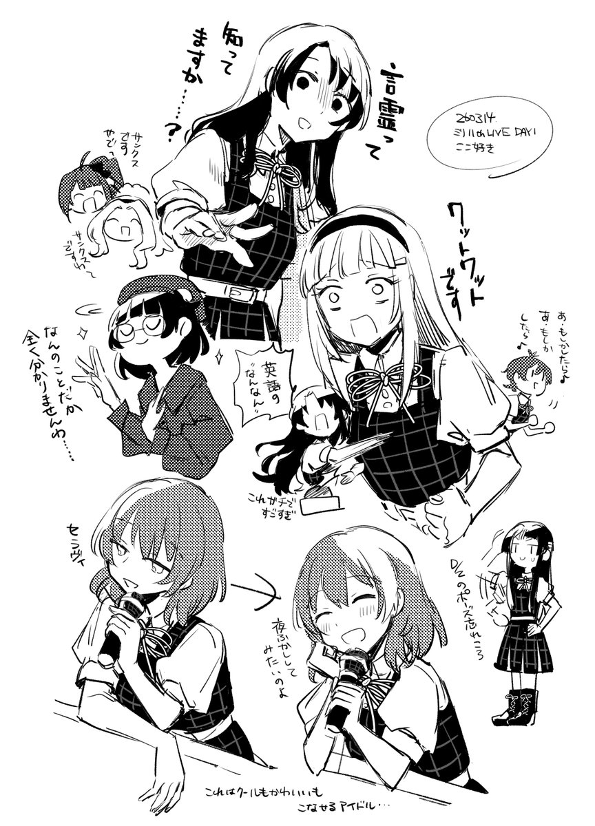 nn7zmnn3's tweet photo. #ミリオン11th_day1 https://t.co/HMT0mq74bW