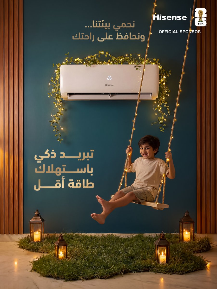 HisenseKSA tweet media