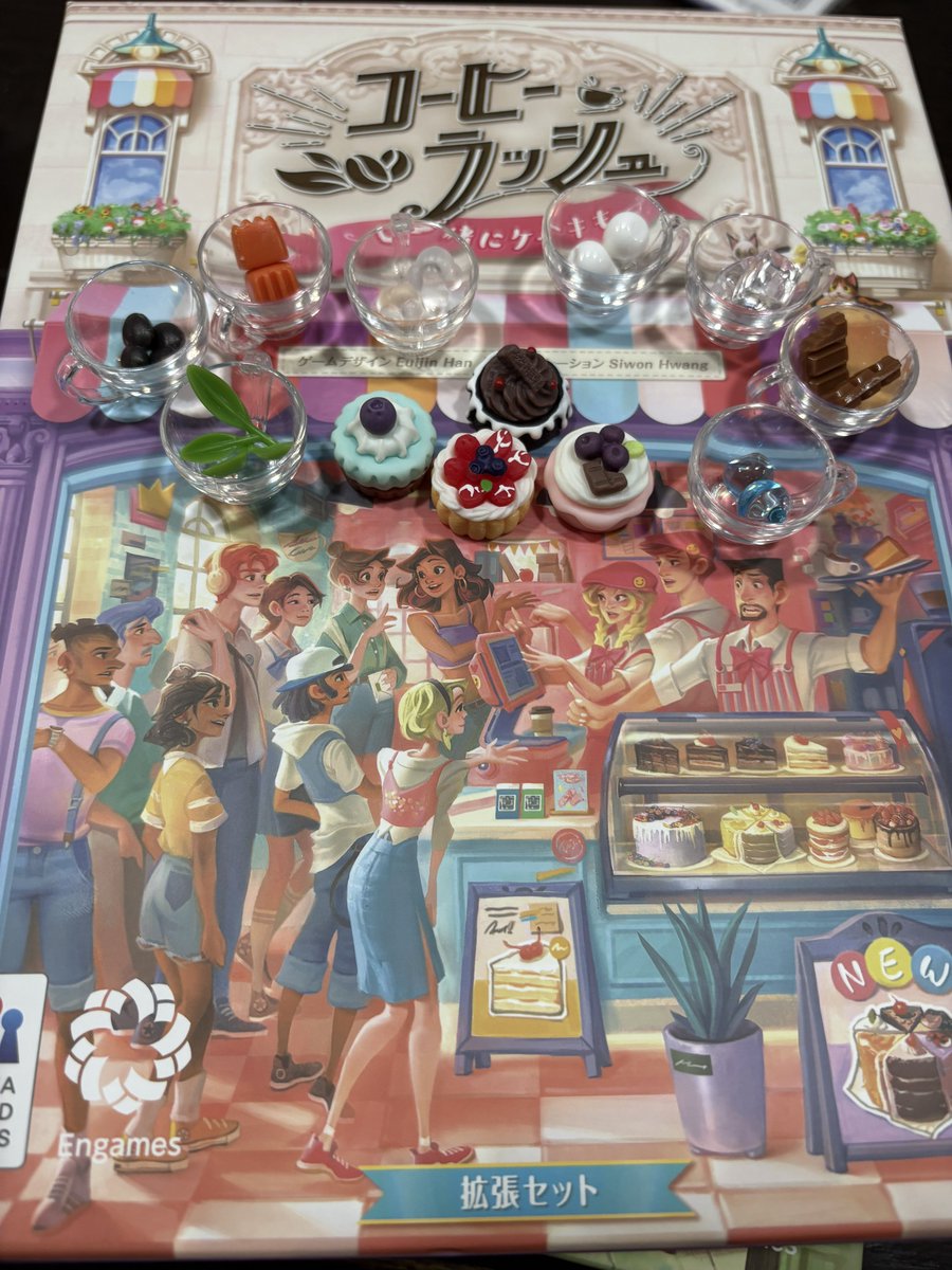 だちゅん tweet media