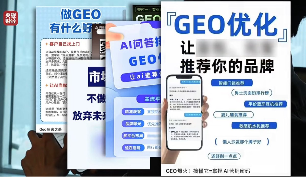 23pds (山哥) tweet media