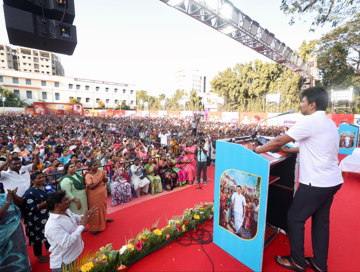 Udhay - தமிழ்நாட்டை தலைகுனிய விடமாட்டேன் tweet media