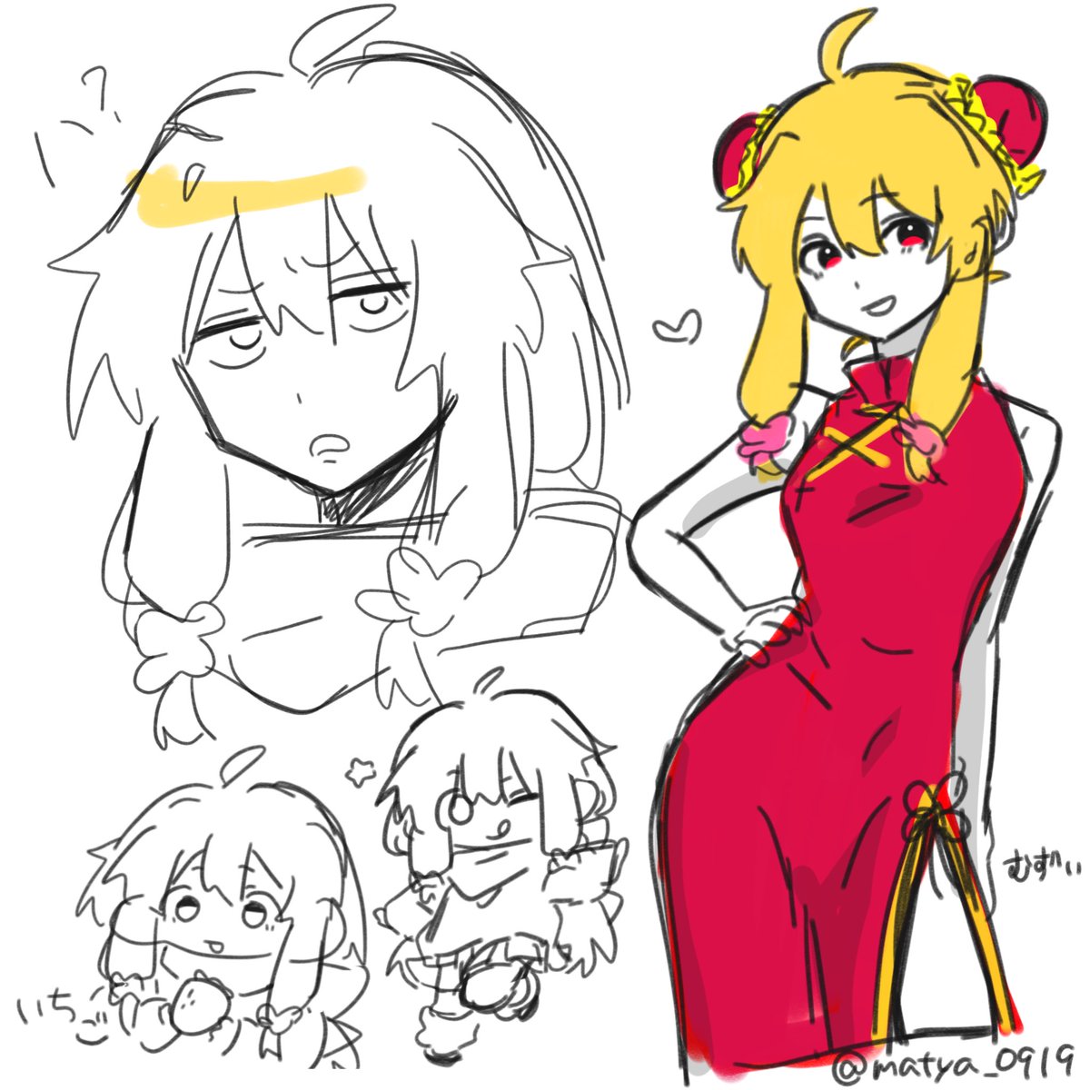 matya_0919's tweet photo. らくがき https://t.co/vQ25GhV9yh