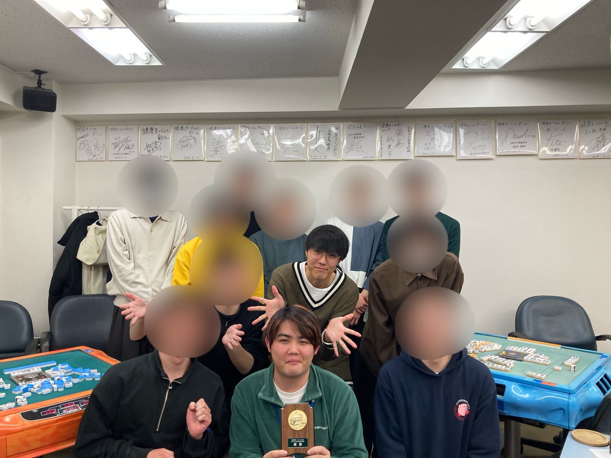 majong_sai's tweet photo. 【学生大会～春の陣～】
終了しました❕❕

優勝はななな‼️なんと‼️

廣瀬陸プロ❕❕
2連覇🎉🎉

おめでとうございます✨👏✨👏✨

健康まーじゃん彩は学生のお客様大・歓・迎です🎶 https://t.co/zJwZlBH2gQ