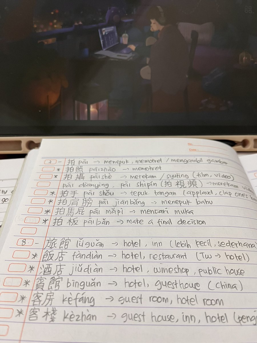 🌸𝒽𝒶𝓃𝓃𝒶🌸 tweet media