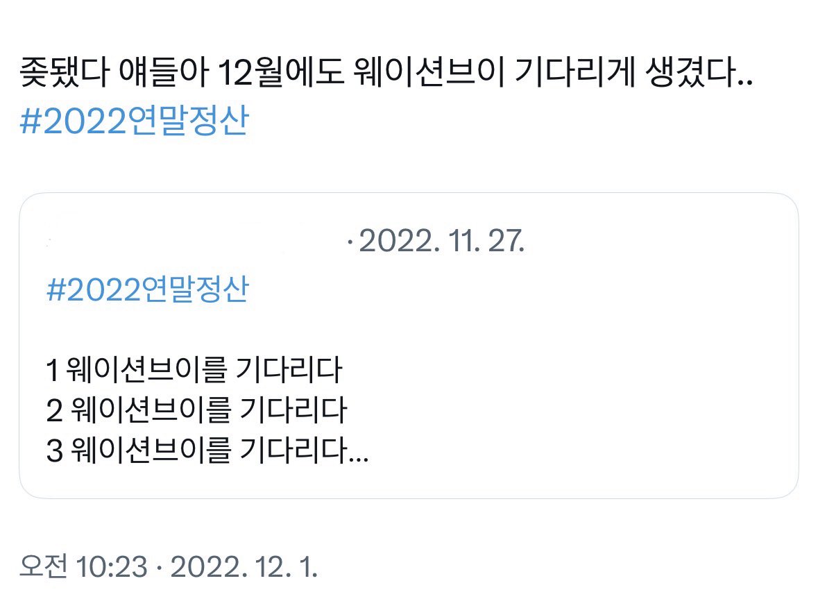 민들레영토 tweet media
