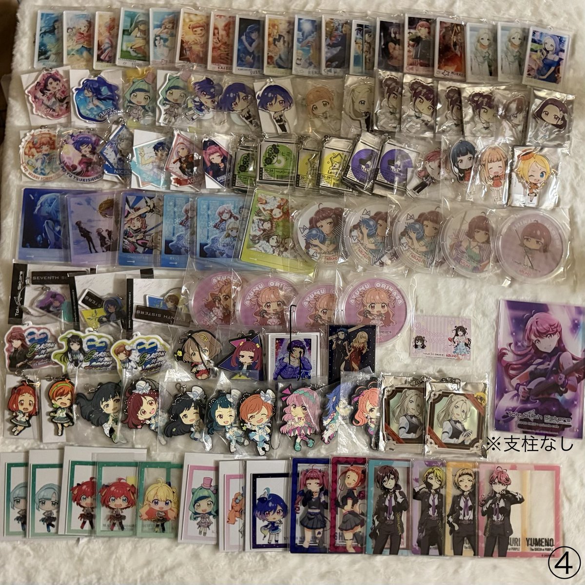 ナナシス 交換　※郵送交換

求→放送局入場特典缶バッジ【シヨン】
譲→画像参照

◇不快でなければ複数:1の交換も可能です

検索からもお気軽にお願いします😭
