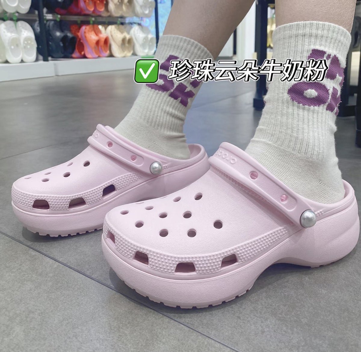 Korea Season Off Sale Up to 80% 🥕🍔💗 tweet media