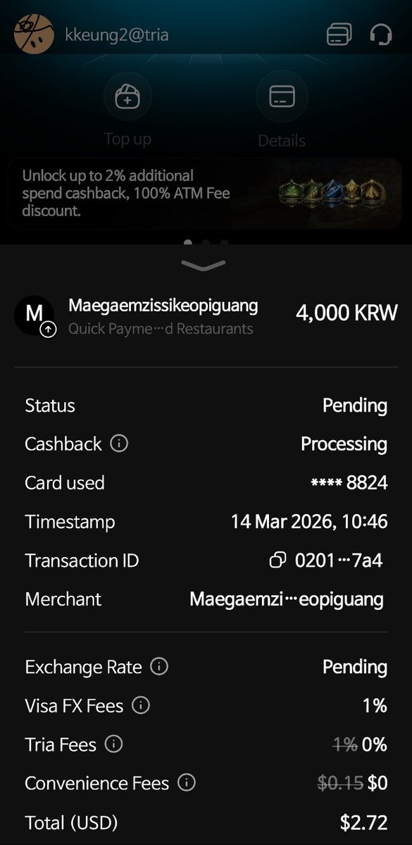 kkeung2🫎 tweet media