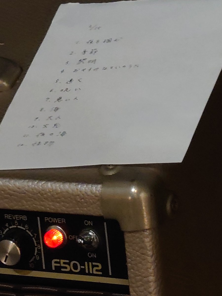 なかけん tweet media