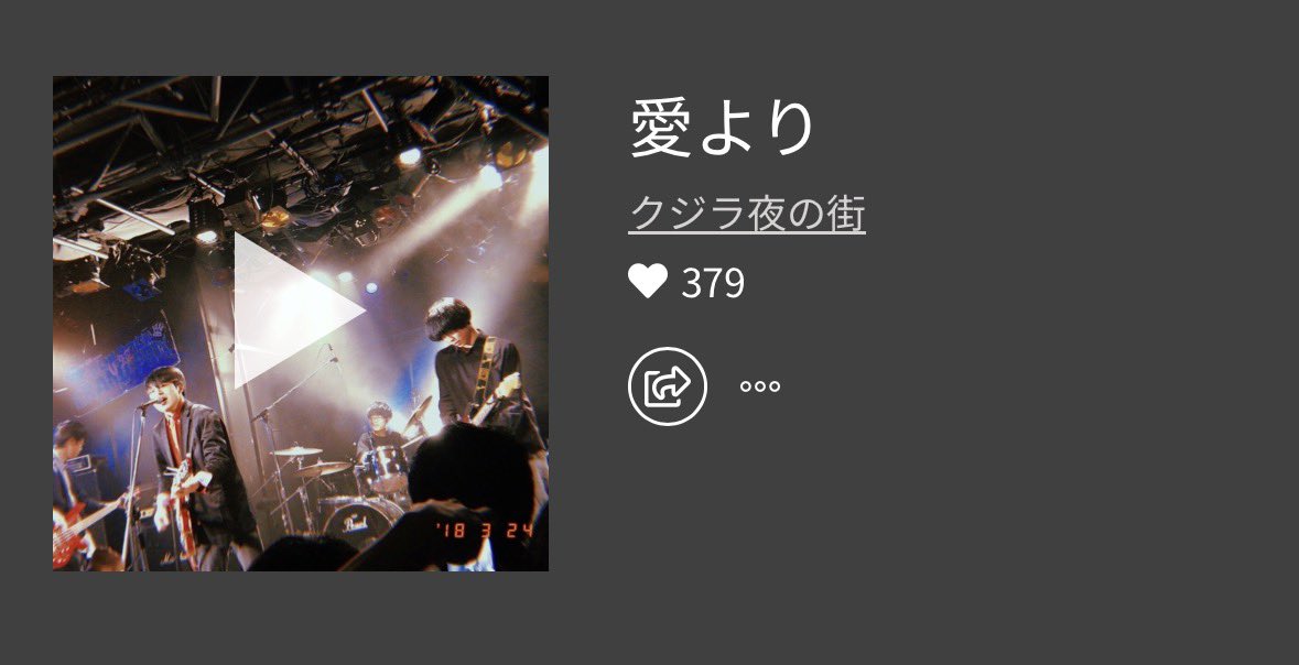 宮崎一晴/Issei Miyazaki tweet media