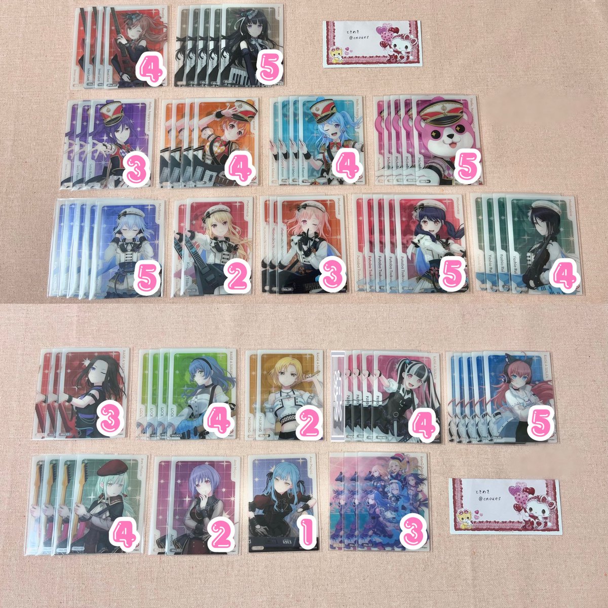 ときめき@初回リトリン必読 tweet media