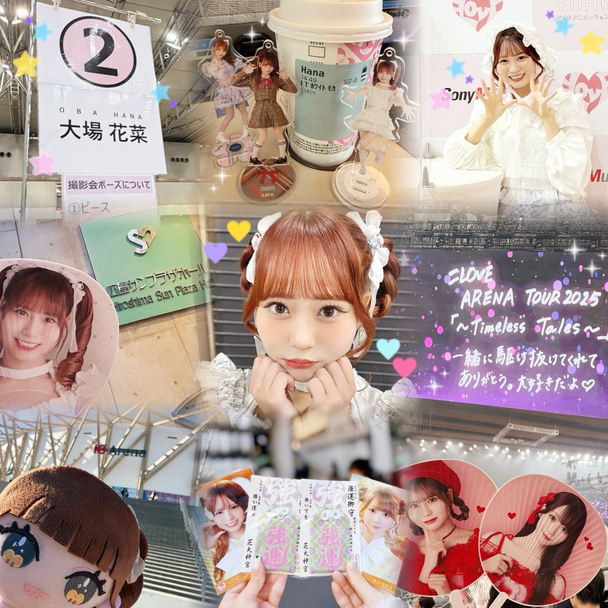 みなちゃん💮 tweet media