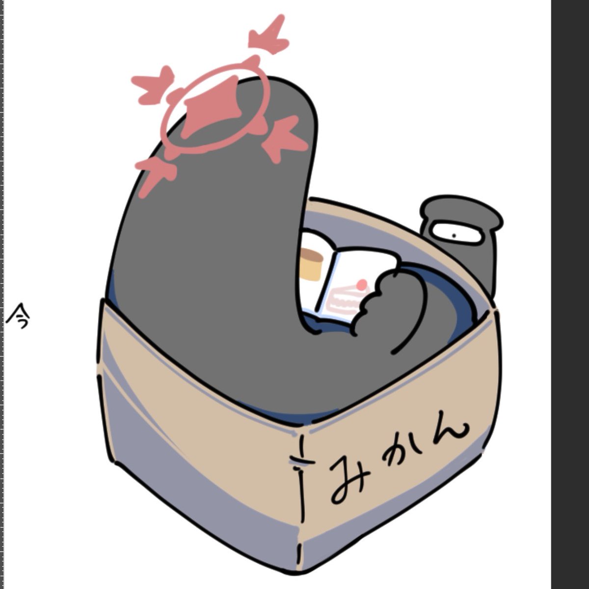 さささ羊(5/16_せんなご5_B-5) tweet media
