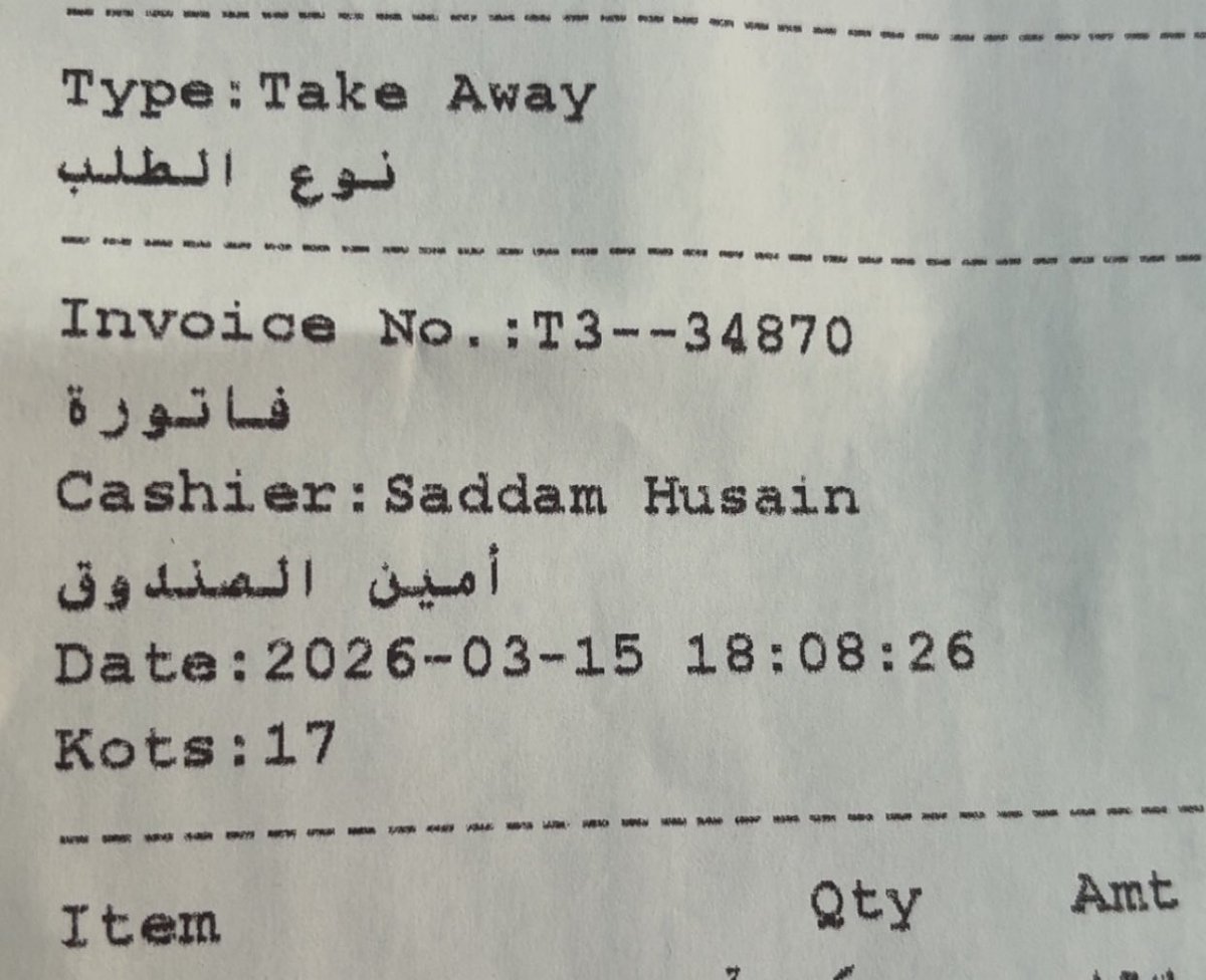 pathetic tweet media